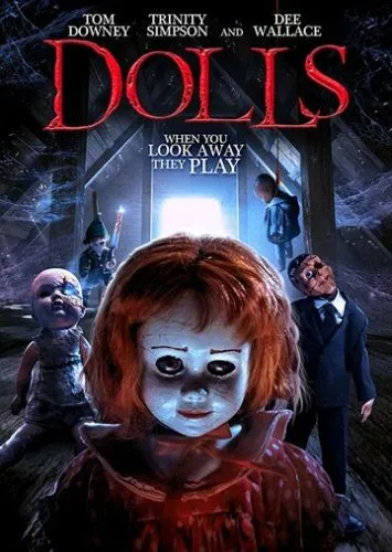 Ляльки (2019)
