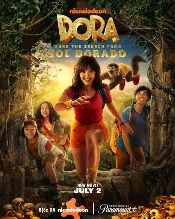 Дора в пошуках Соль Дорадо (2025)