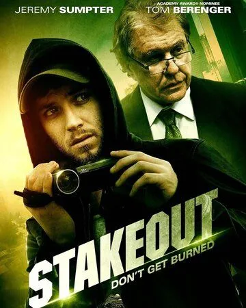 Спостерігач (2019)