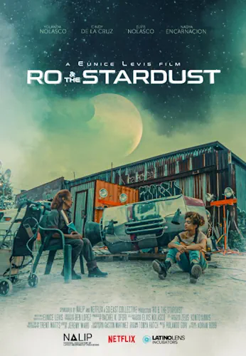 Ро й зоряний пил (2022)
