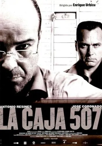 Сейф 507 (2002)