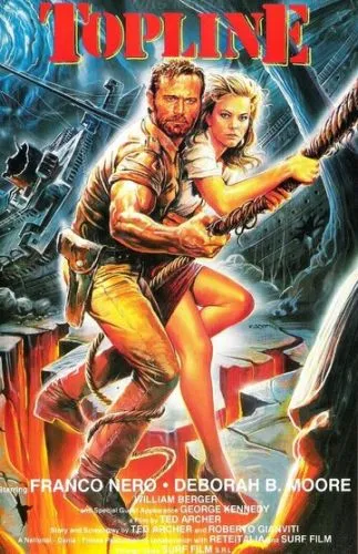 Верхня межа / Верхня лінія (1988)