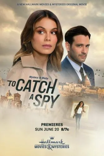 Спіймати шпигуна (2021)