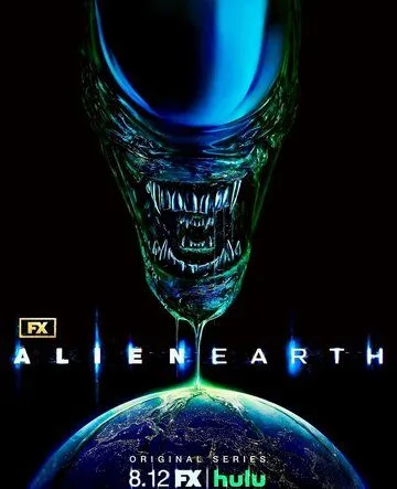 Чужий: Земля (2025)