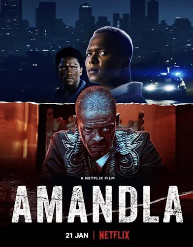 Амандла (2022)