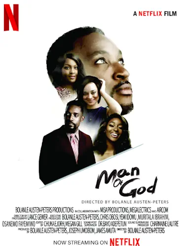 Божа людина (2022)