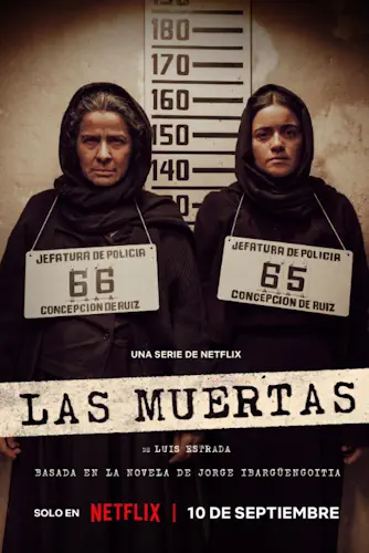 Мертві дівчата (2025)