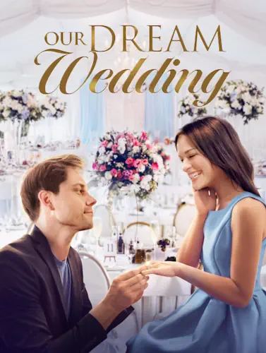 Наше весілля мрії (2021)