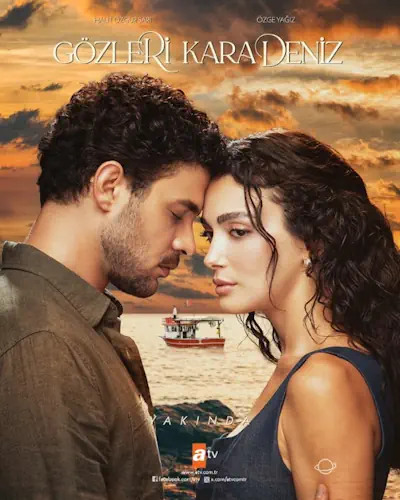 Очі Чорного моря (2025)