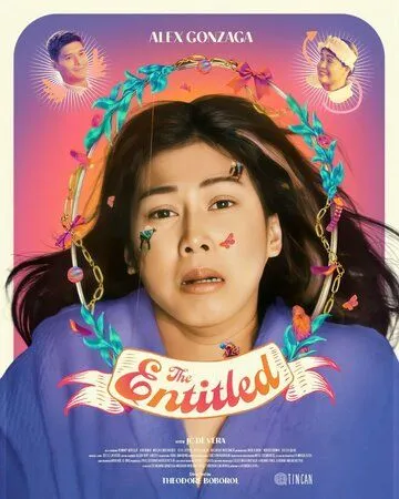 Аристократка (2022)