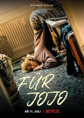 Усе заради Йойо (2022)