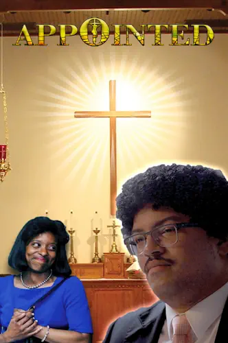 Призначення (2018)