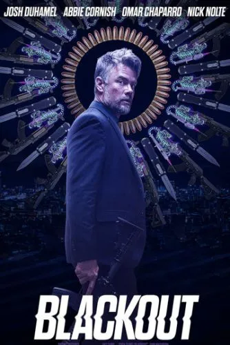 Потьмарення (2022)