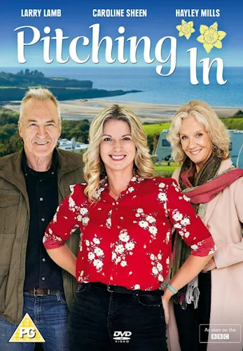 Беручись до справи (2019)