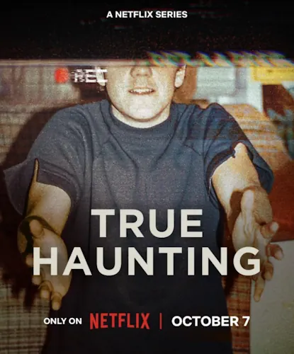 Справжні жахіття (2025)