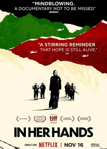 У її руках (2022)