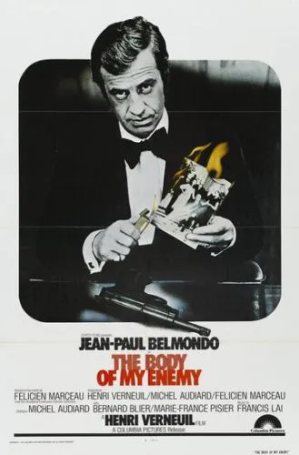 Труп мого ворога (1976)