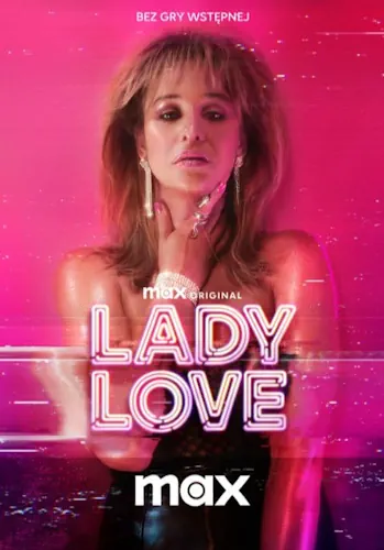 Порно королева (2024)