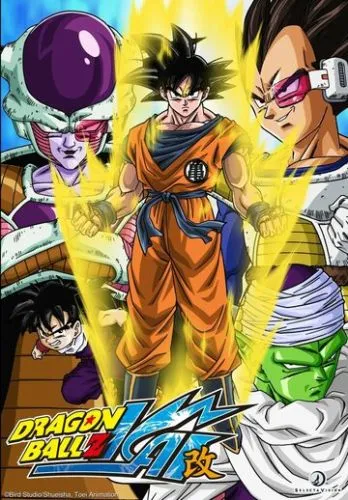 Драґон Бол Зет Кай (2009)