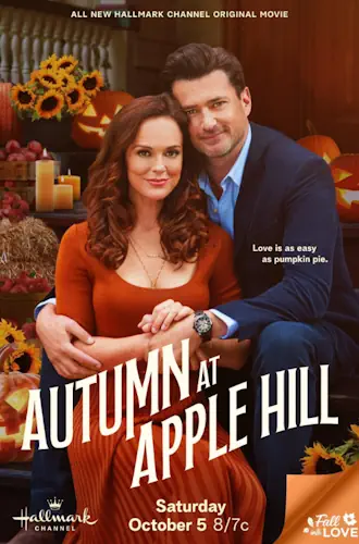 Осінь на Яблуневому Пагорбі (2024)