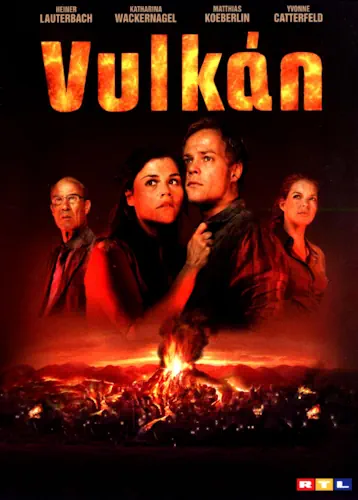 Вулкан (2009)