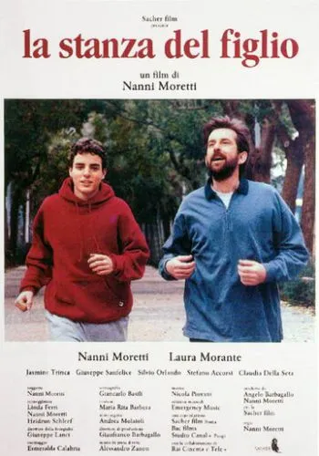 Кімната сина (2001)