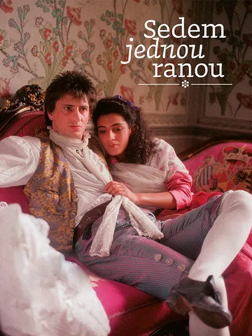 Хоробрий кравчик (1989)