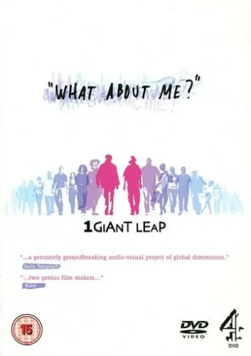Один гігантський стрибок 2: А як же я? (2008)