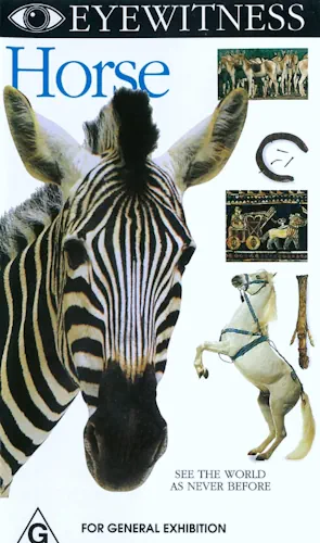 Дотик природи (1994)