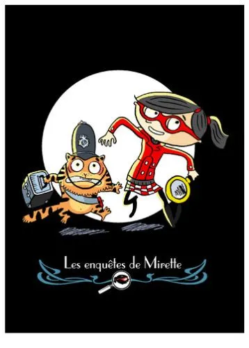 Слідство веде Міретт (2016)