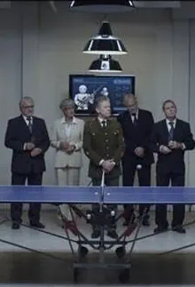 Перший з роду (2012)