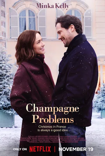 Труднощі із шампанським (2025)