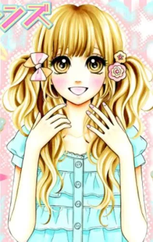 Відображення зорепаду / Наче зорепад (2012)