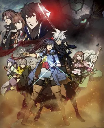 Буші роуд (2013)