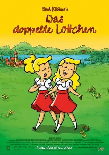 Дві Лоти (2007)