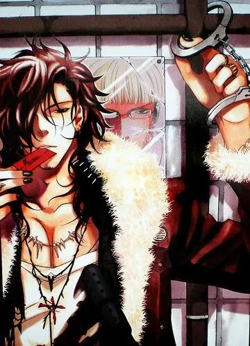 Васалорд (2013)