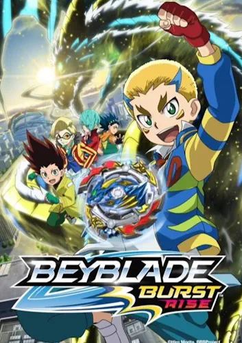 Бейблейд Вибух Зліт (2020)