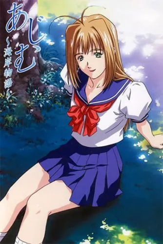 Аджіму ~ пляжна історія ~ (2001)