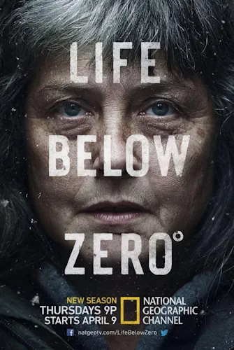 Чудеса світу (2010)