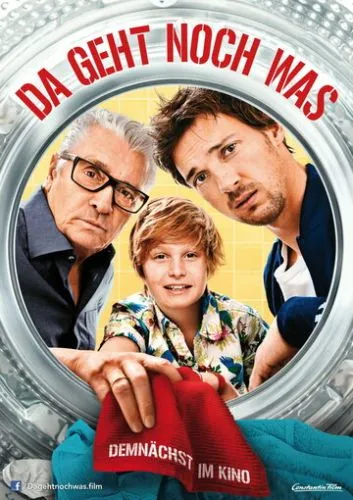 Ще все можливо (2013)