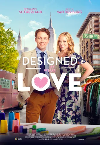 Створено з любов'ю (2021)