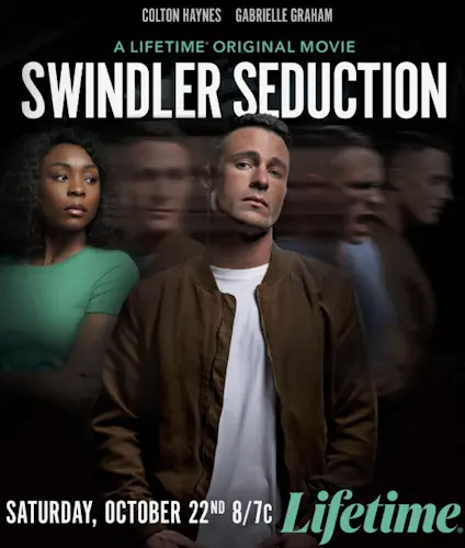 Зваблення шахраїв (2022)