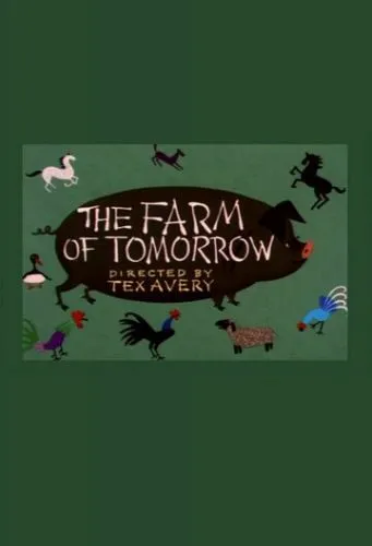 Ферма завтрашнього дня (1954)