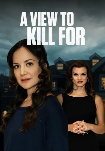 Мета, заради якої можна вбити (2023)