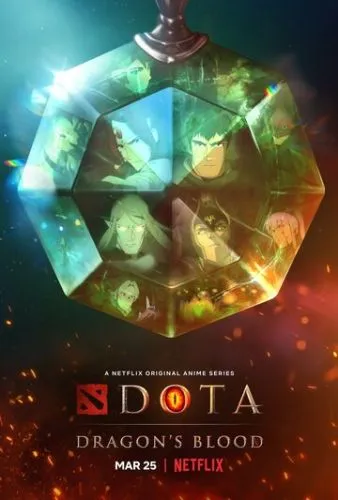 DOTA: Кров Дракона (2021)