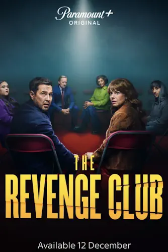 Клуб помсти (2025)