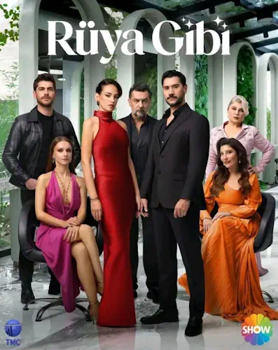 Наче сон (2025)