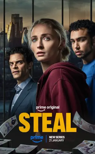 Крадіжка / Пограбування (2026)