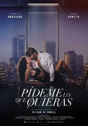 Проси у мене все, що захочеш (2024)